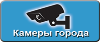 tablica tv